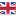 English-Flag-icon