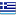 Greece-Flag-icon